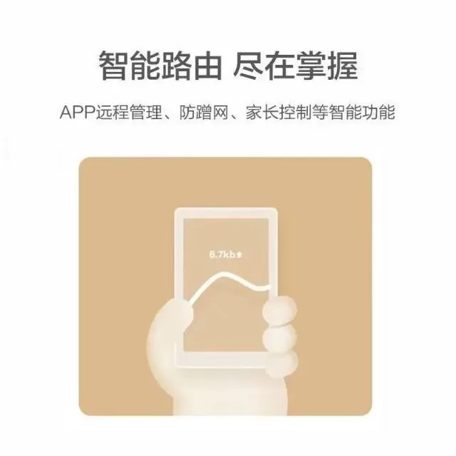 小友发布的动态配图4