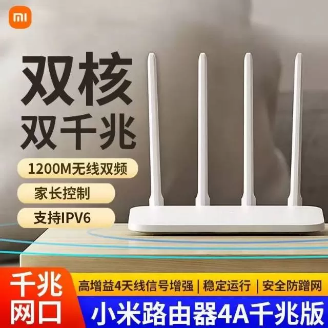 小友发布的动态配图2