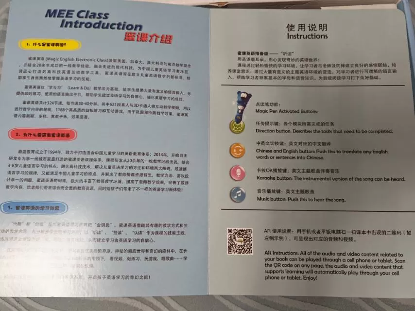 禾子发布的动态配图5