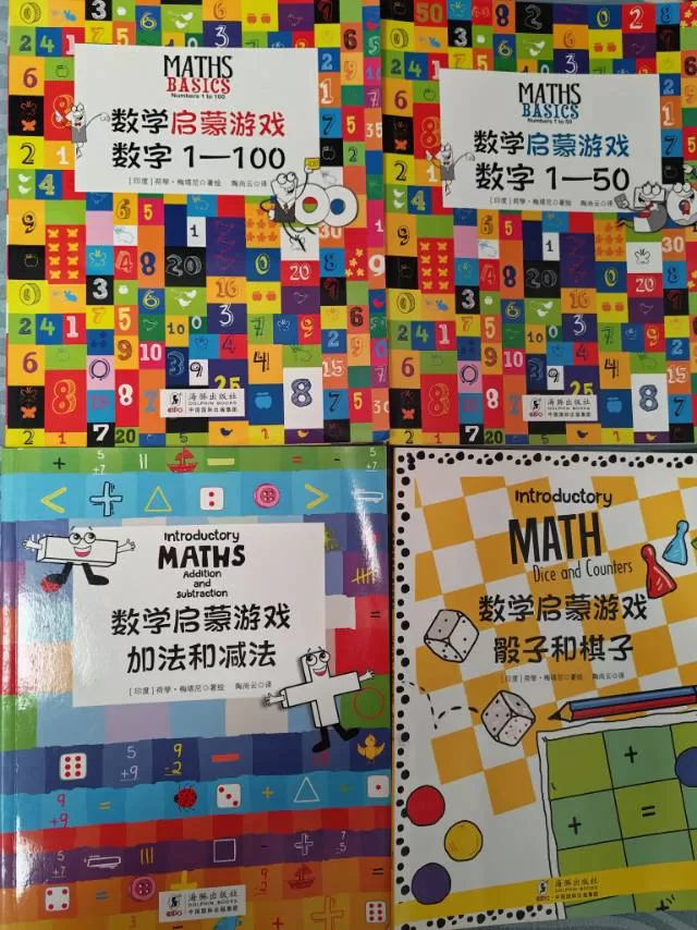禾子发布的动态配图7