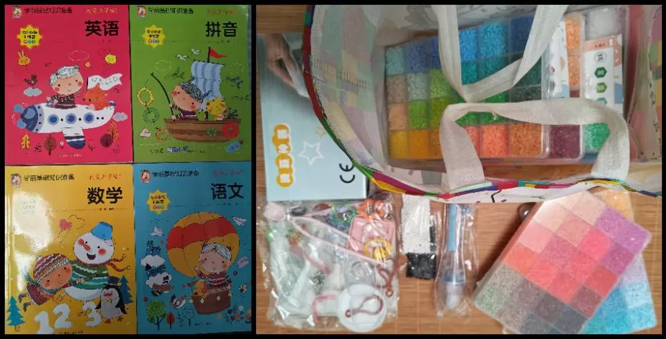 禾子发布的动态配图9