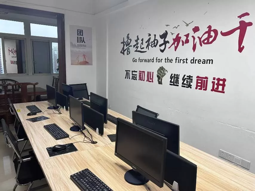 A出租电脑的小张发布的动态配图5