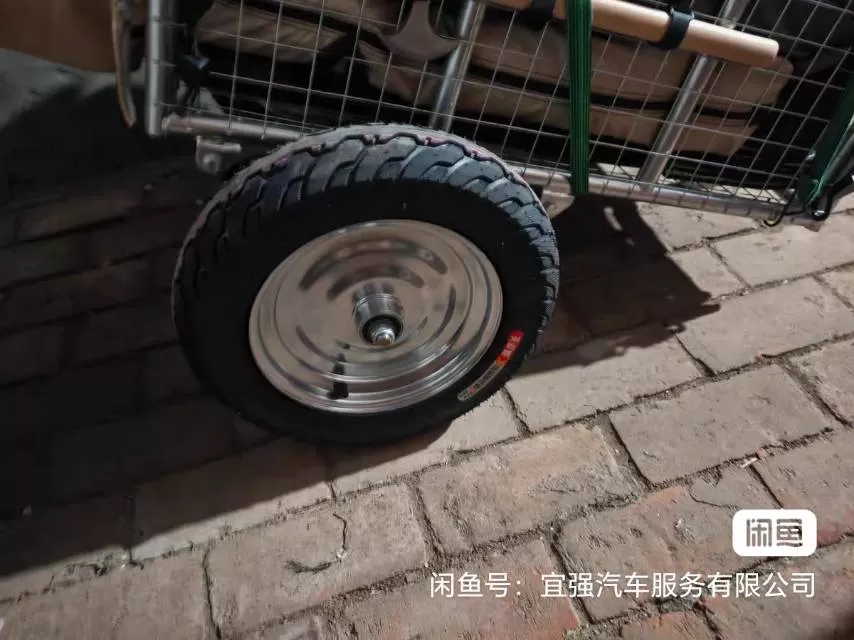 老登发布的动态配图2