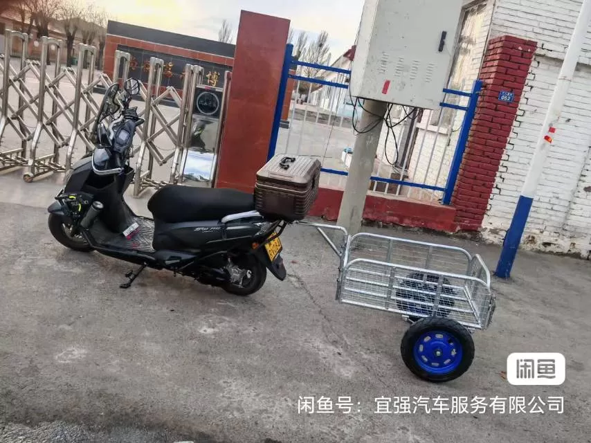 老登发布的动态配图3