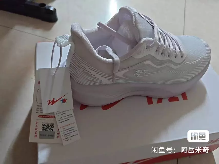 阿岳发布的动态配图3