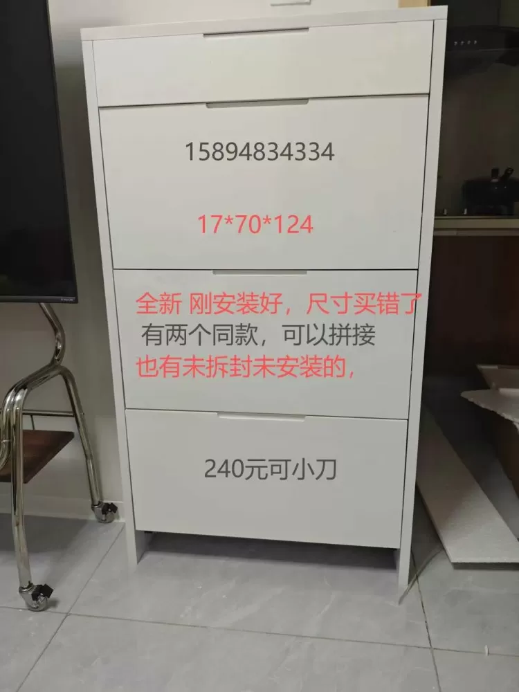 121发布的动态配图2