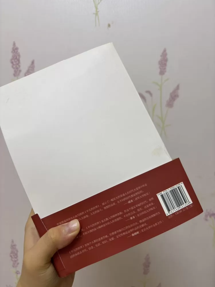 哈哈发布的动态配图6