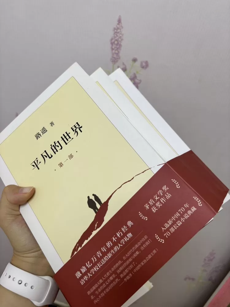 哈哈发布的动态配图4