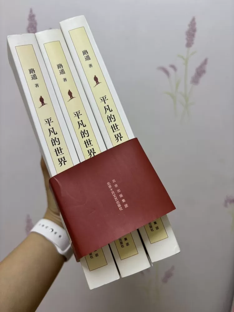 哈哈发布的动态配图5