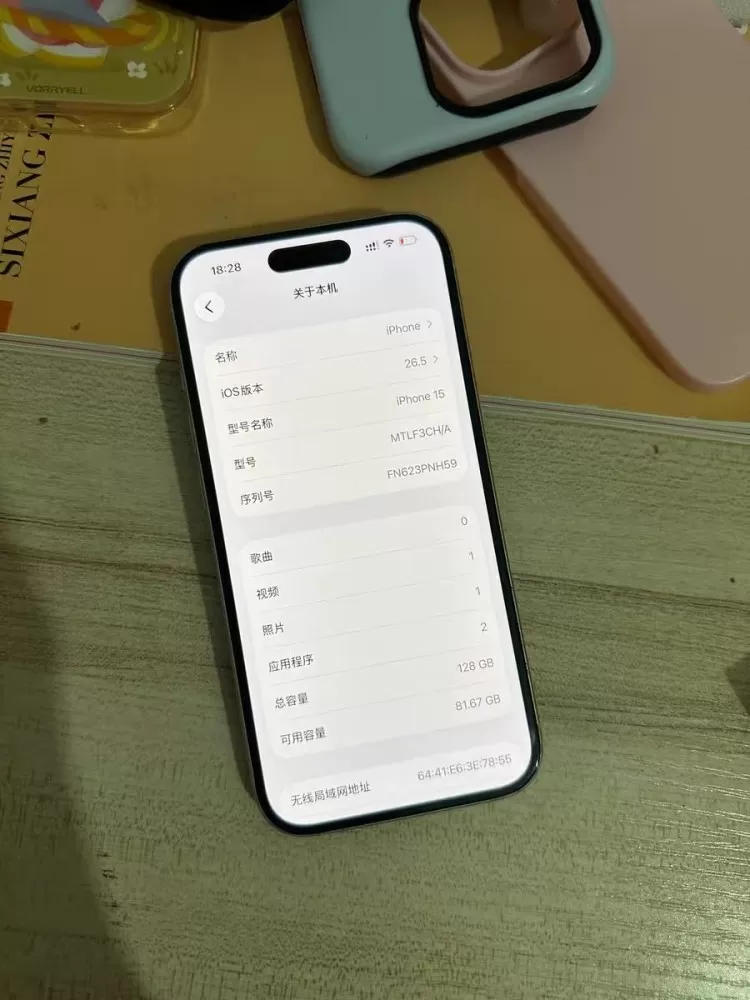 哈哈哈发布的动态配图4