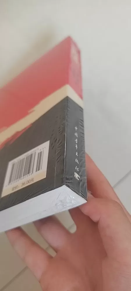 新的买来还未开封初中必读名著我初中已经毕业考到的频率还是比较高的只不过我不爱读书…图片2