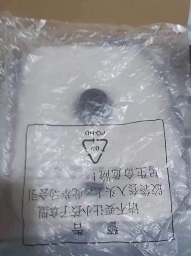 水清璃发布的动态配图2