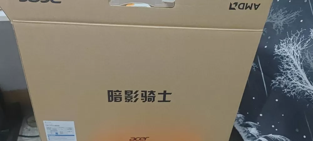 笔记本电脑一台，3月份买的，还很新图片3