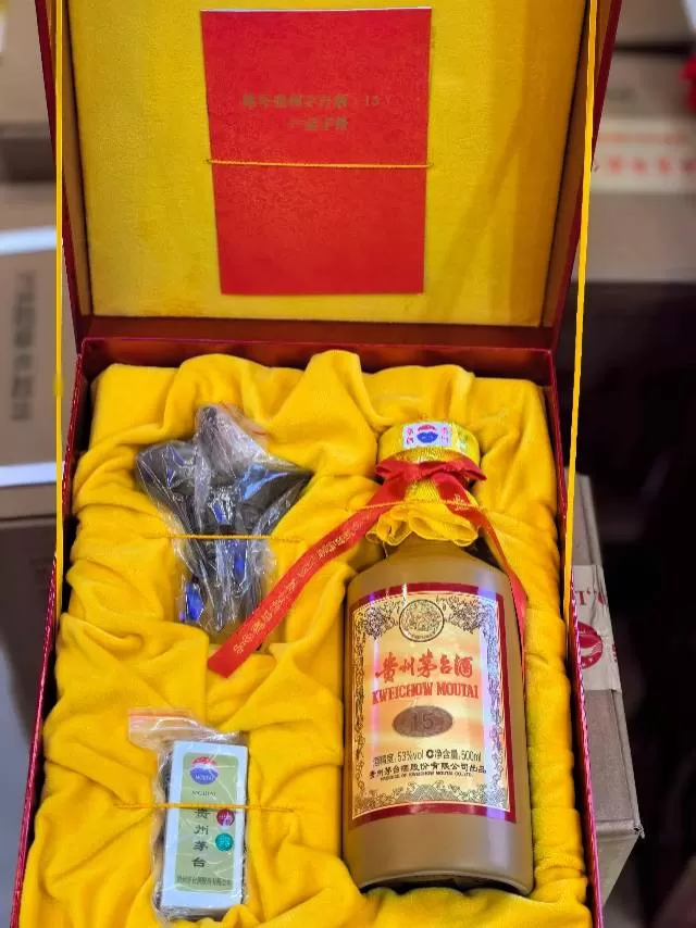 小新发布的动态配图9