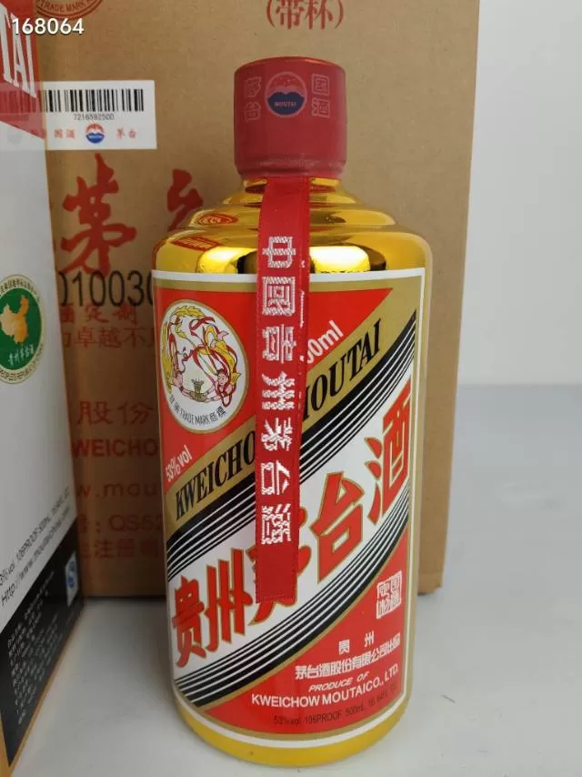 小新发布的动态配图2