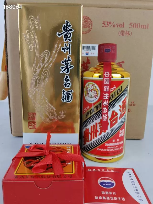 小新发布的动态配图7