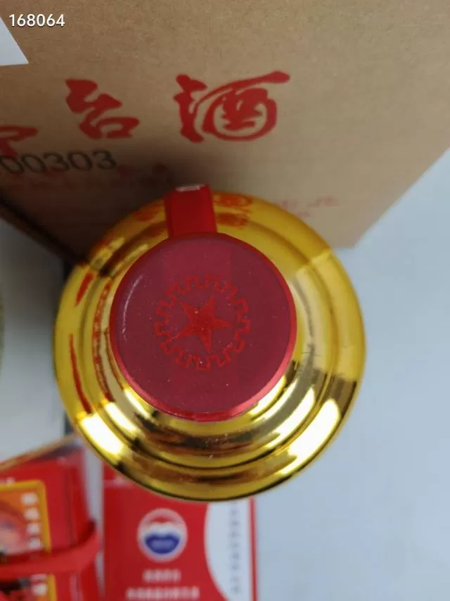 小新发布的动态配图8