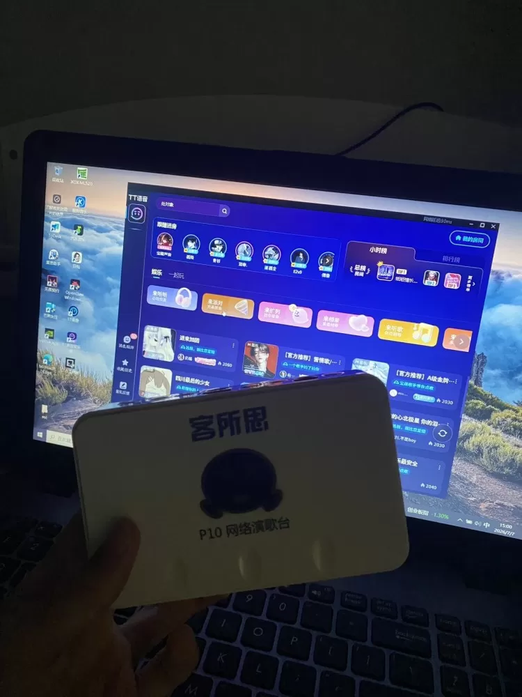 客所思p10 轻微痕迹 送话筒 可以送效果