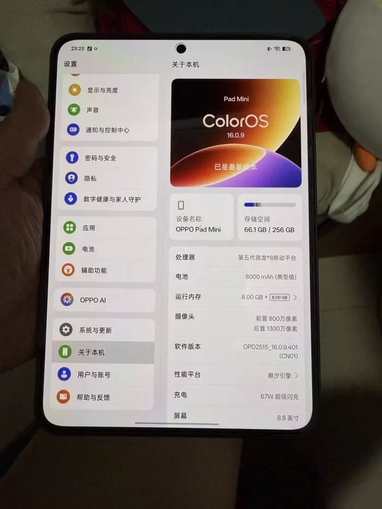 Theory发布的动态配图5