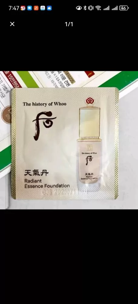 小雨发布的动态配图2