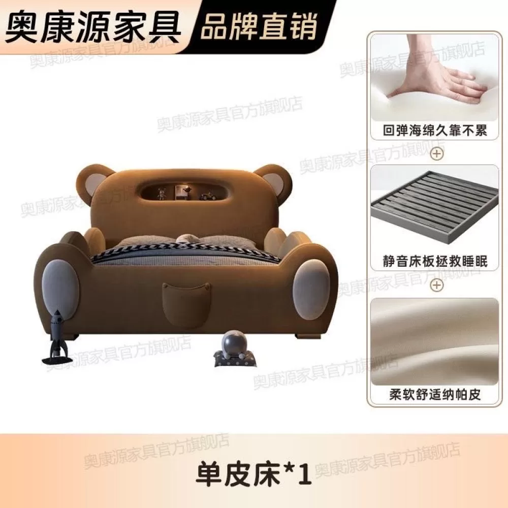 瑶瑶发布的动态配图3