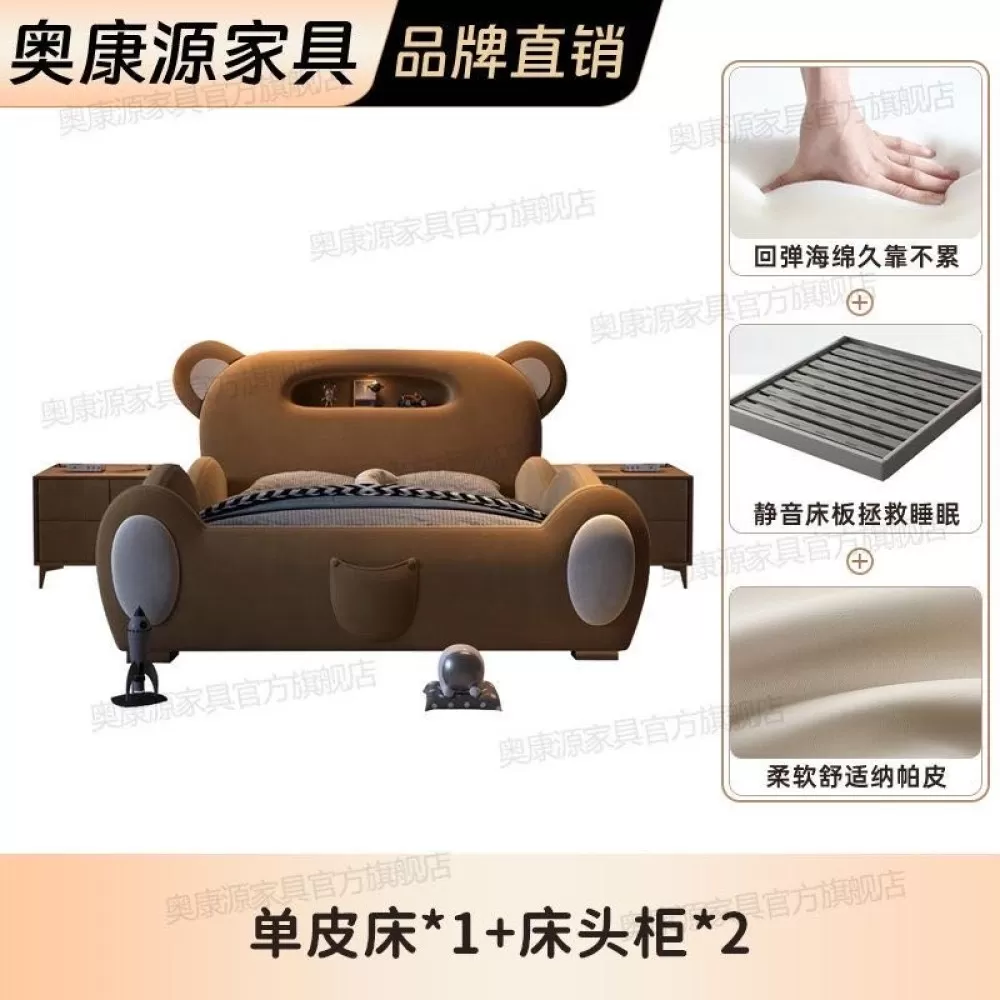 瑶瑶发布的动态配图2