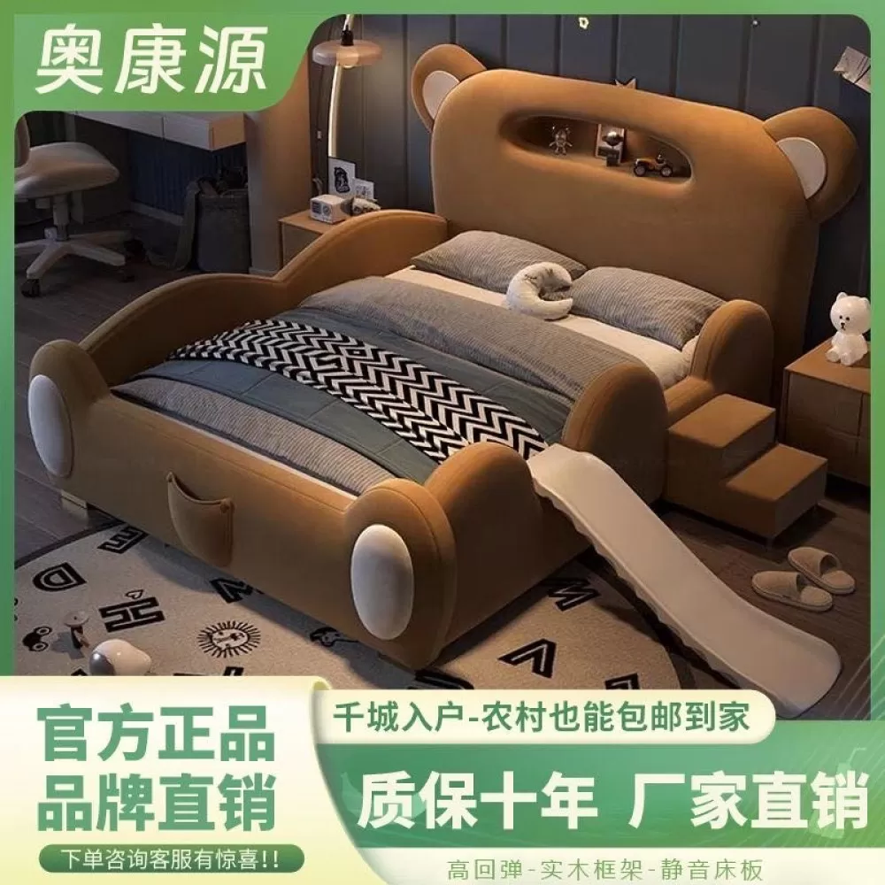 瑶瑶发布的动态配图5