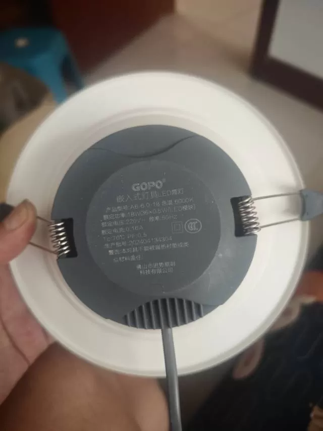 杨发布的动态配图3