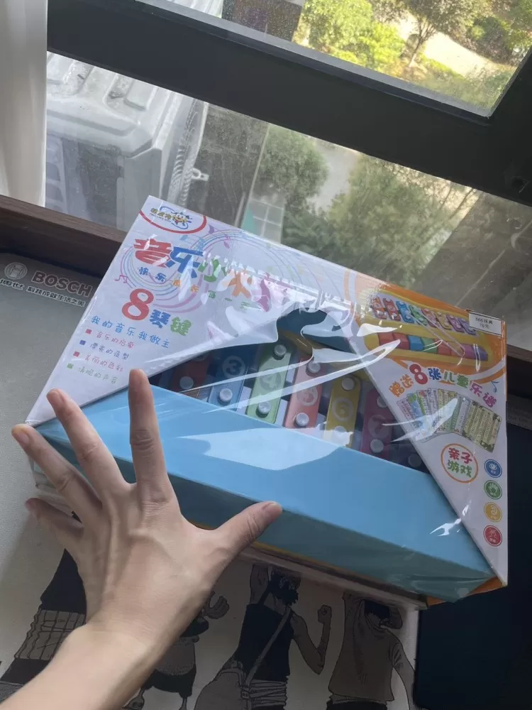 陈发布的动态配图2