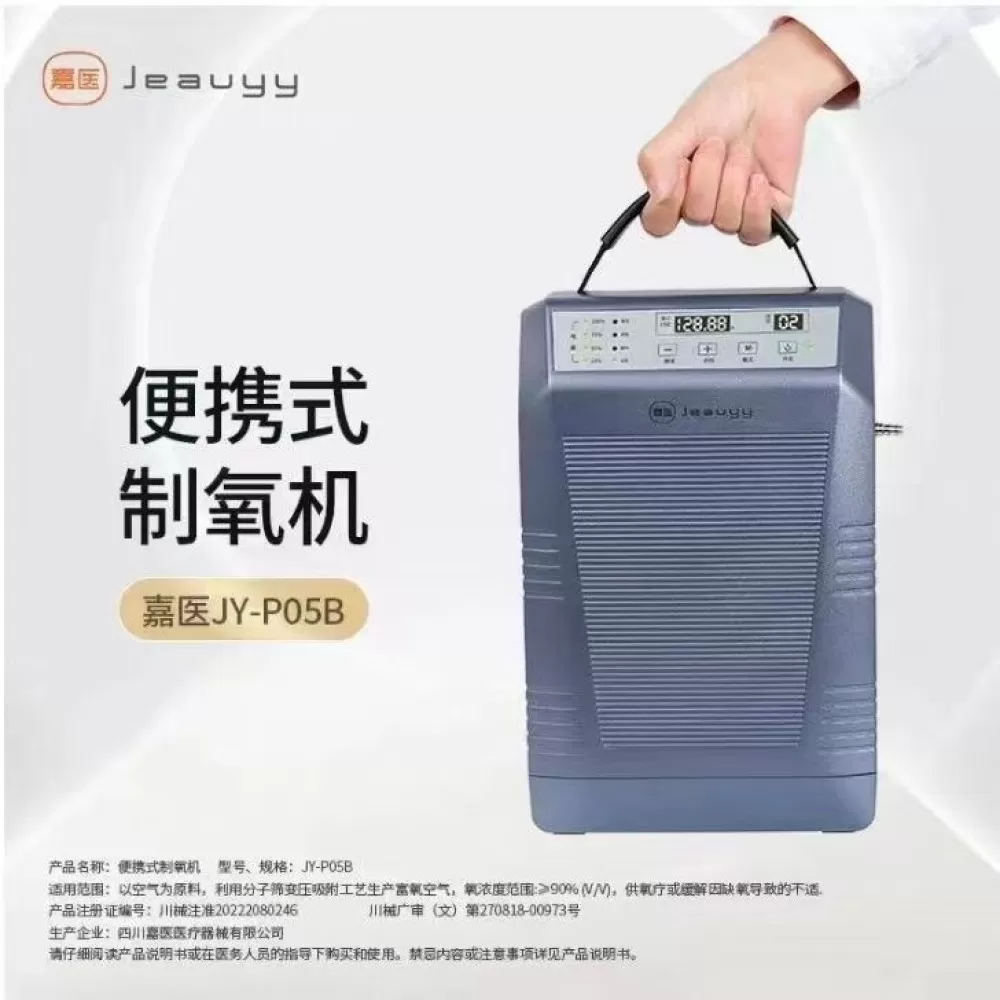 11发布的动态配图3