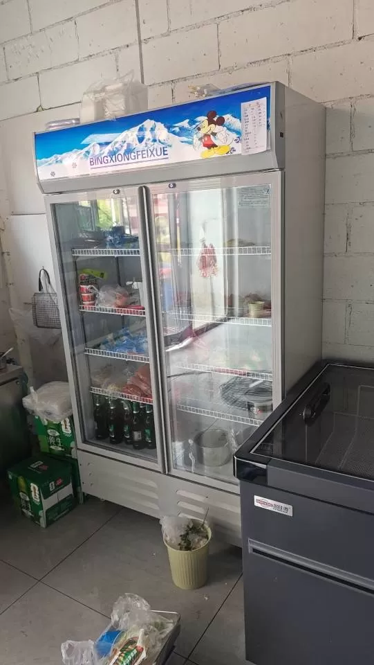 姚发布的动态配图2