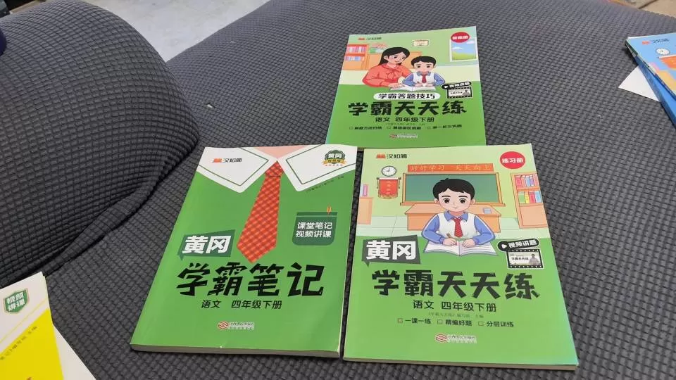 以下图片按照图片上标注的价格进行出售，不包邮图片5