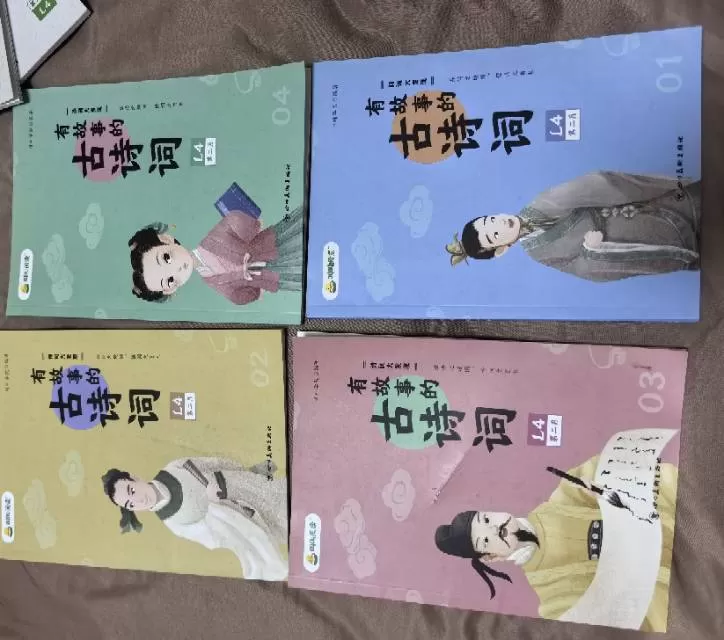 两元一本。一套30多本。整套可优惠