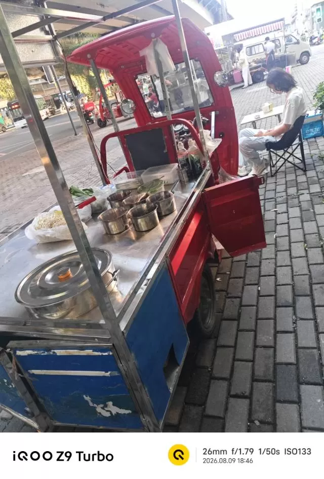 一九发布的动态配图3