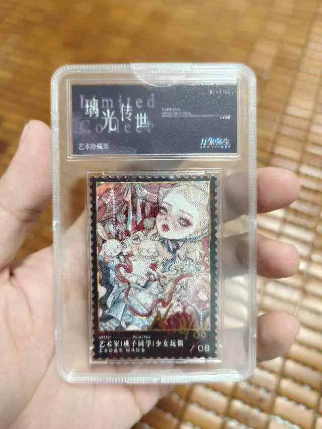 曾发布的动态配图2