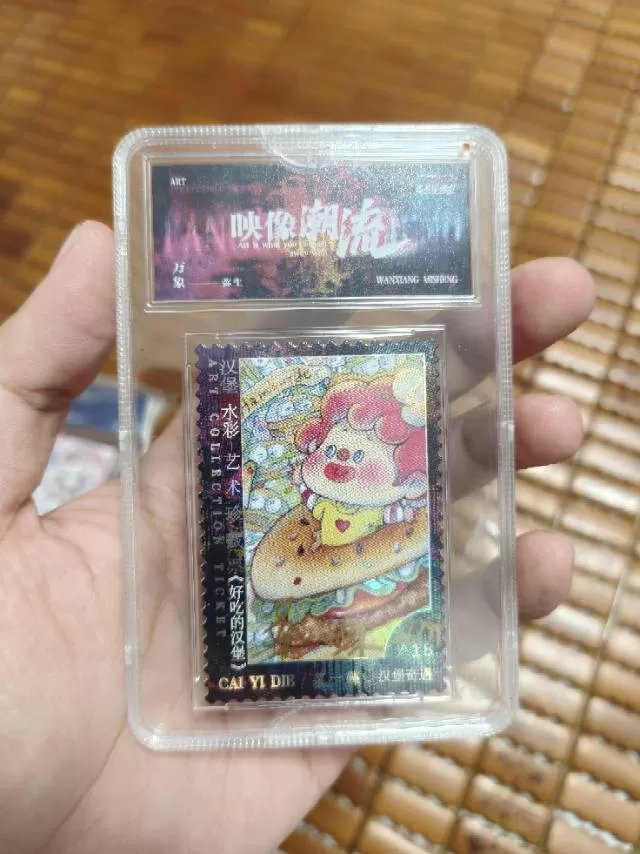 曾发布的动态配图6