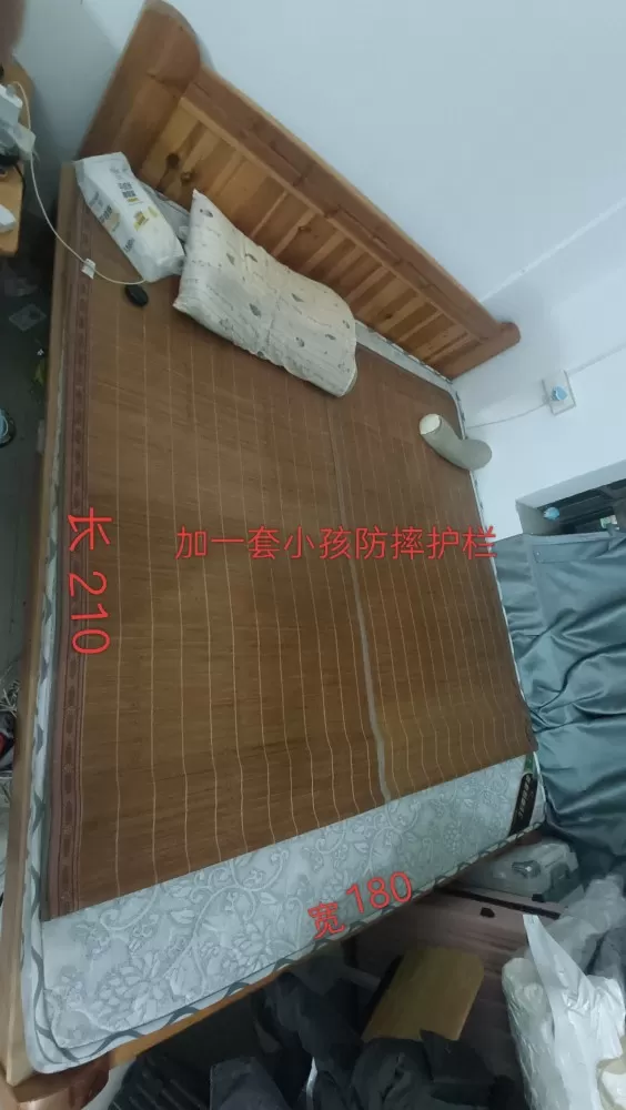 董发布的动态配图3