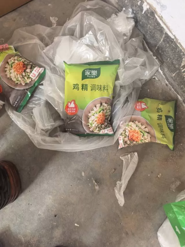 玉铭发布的动态配图2