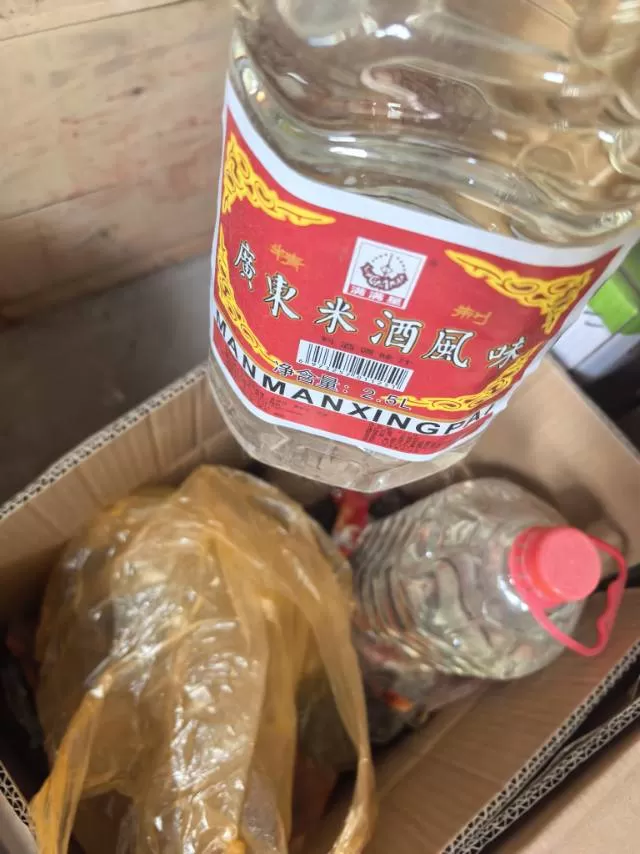 玉铭发布的动态配图5