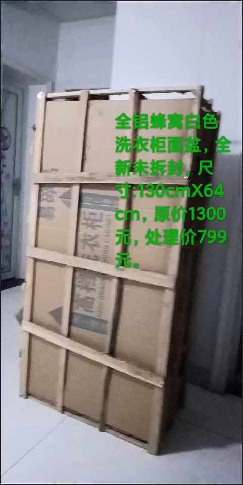 昨日之旅发布的动态配图2