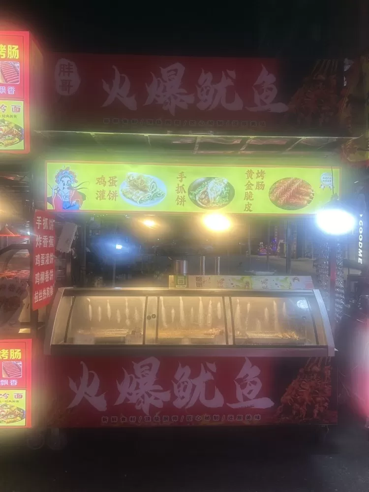 小林发布的动态配图2