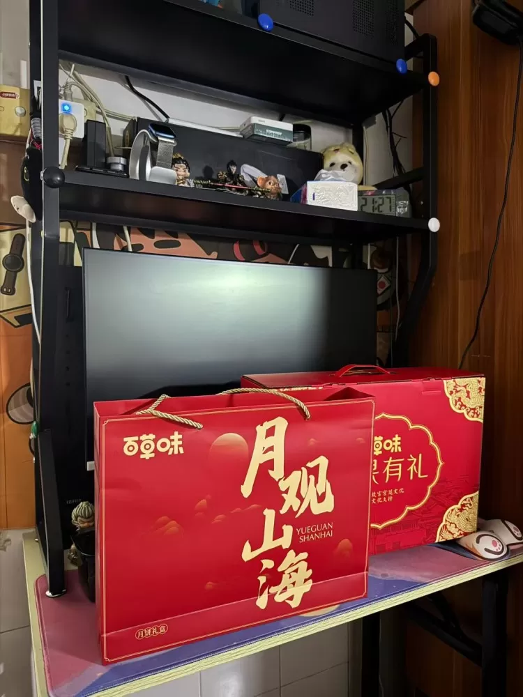 家里有台电脑，之前为了打黑神话还特意升了个级，配置不算特别高档，但绝对满足你日常…