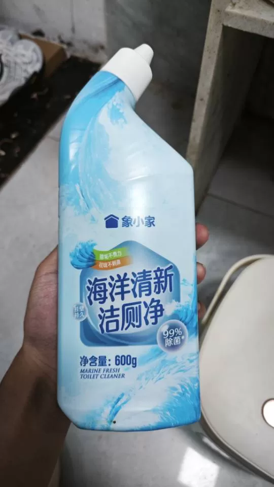 cc发布的动态配图3