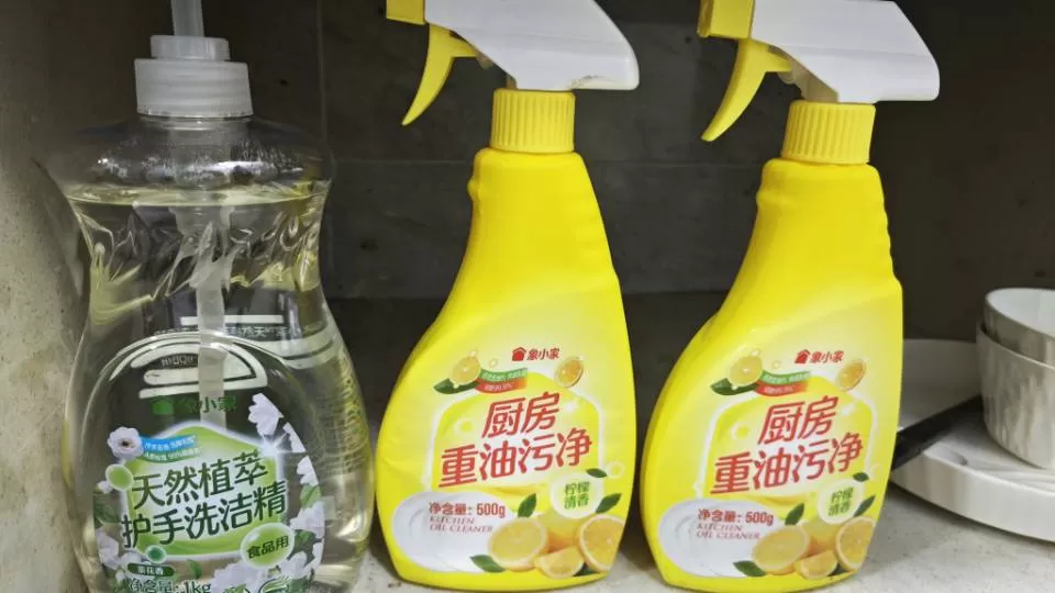 cc发布的动态配图5
