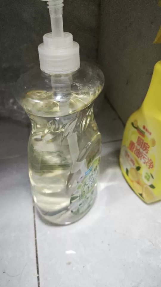 cc发布的动态配图6