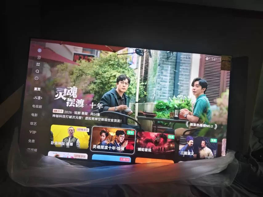 ，，，，，，发布的动态配图2
