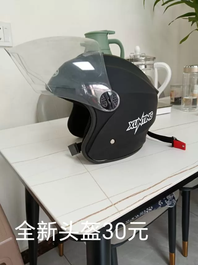 自在发布的动态配图6