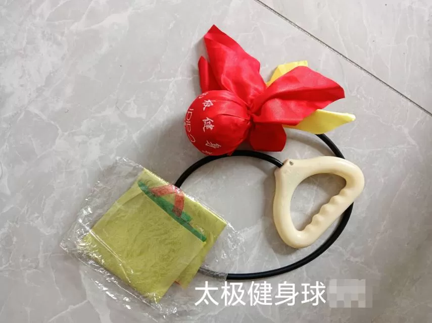 自在发布的动态配图4