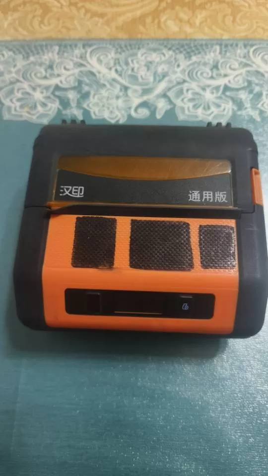 汉印HM-A300快递专用热敏打印机顺丰、丰源、驿小店、同城都能用安卓苹果手机蓝…图片2