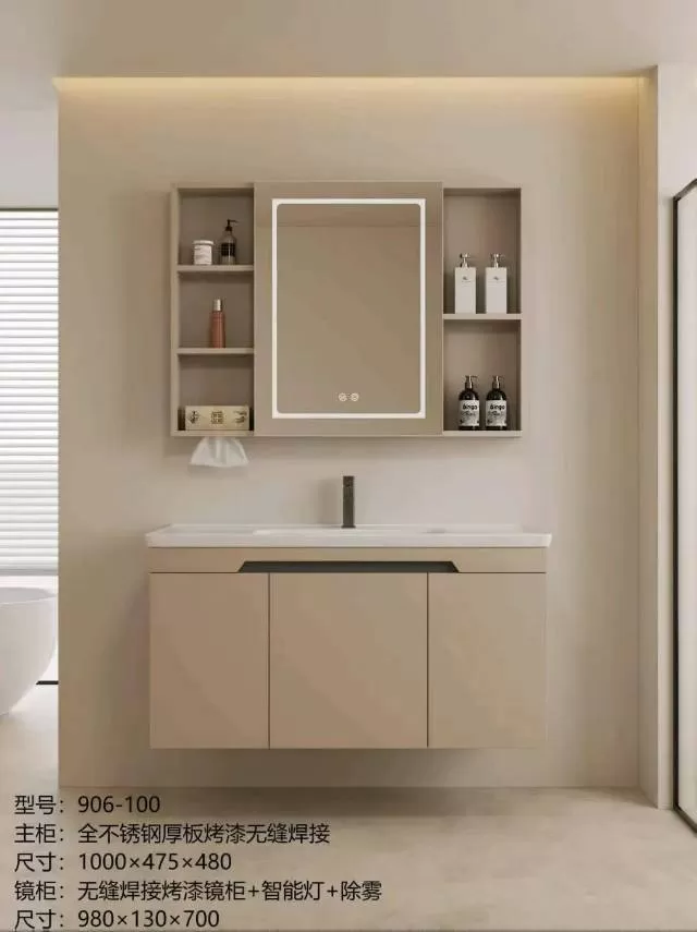 低价出售一批样品浴室柜淋浴房马桶花洒